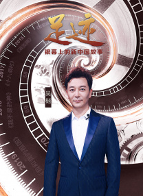 欧美一区中文字幕